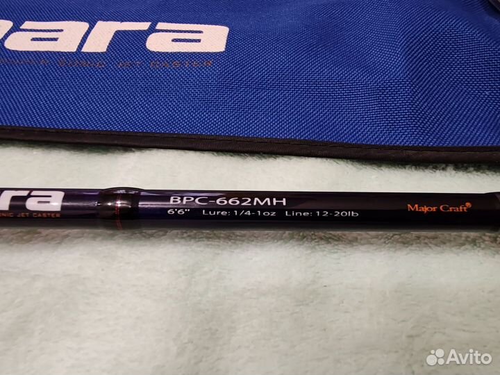 Кастинговые удилища