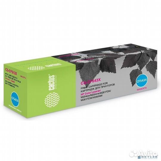 Cactus CF543X Картридж для HP CLJ Pro M254nw/dw/M2