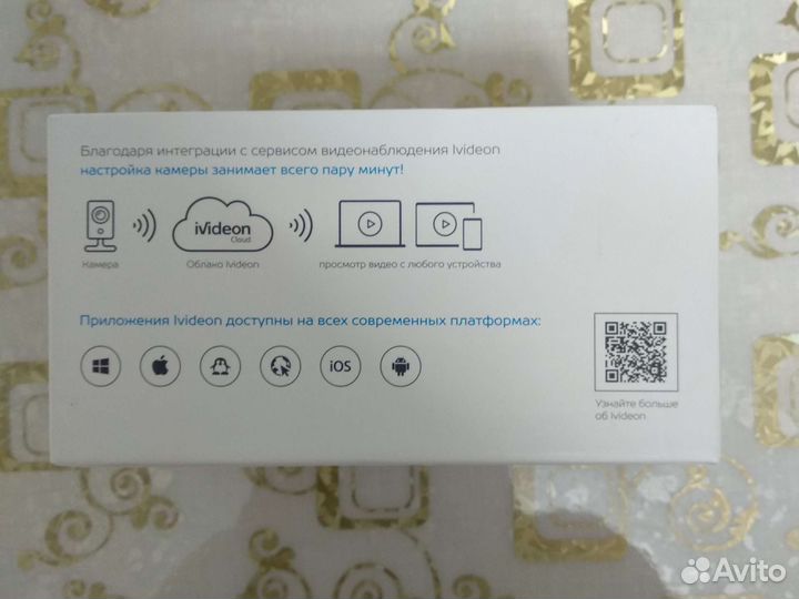 Мини-камера для удаленного наблюдения nobelic