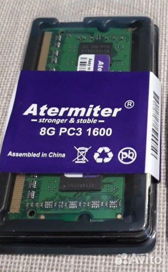 Оперативная память ddr3 8gb. Новая