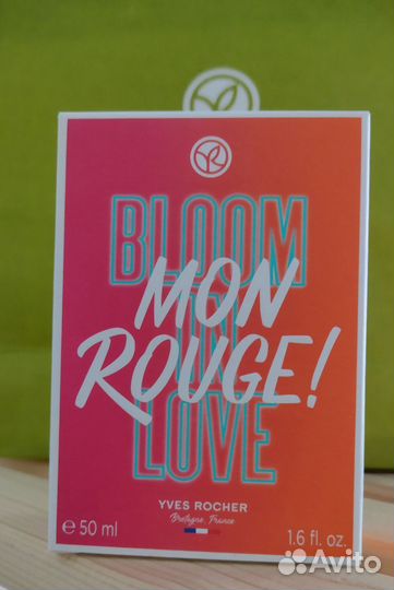 Mon rouge Излучай Любовь Ив Роше