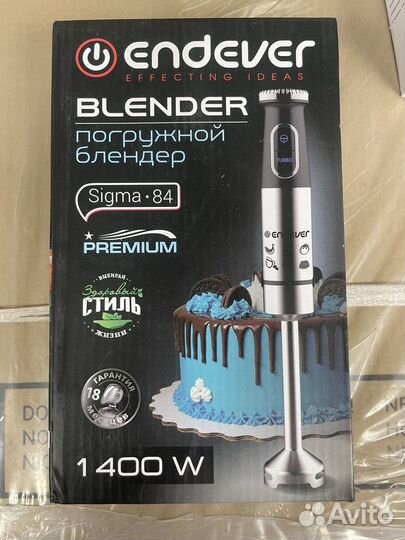 Блендер погружной endever sigma-84