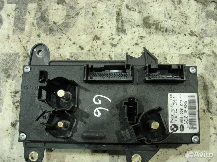 Эбу модуля питания BMW E66