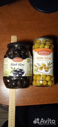 Товары из Финляндии