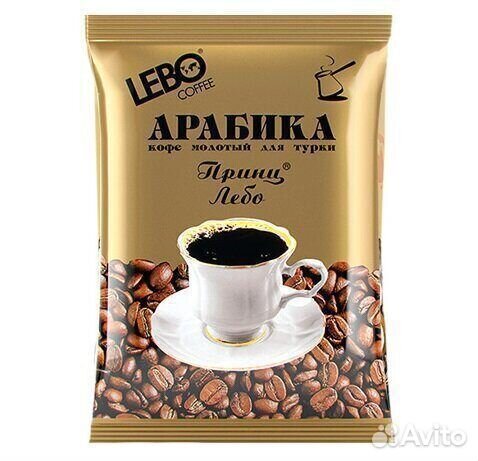 Кофе Арабика Prince lebo молотый 100 г