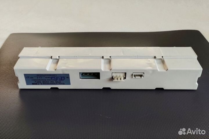 Блок управления L-130N