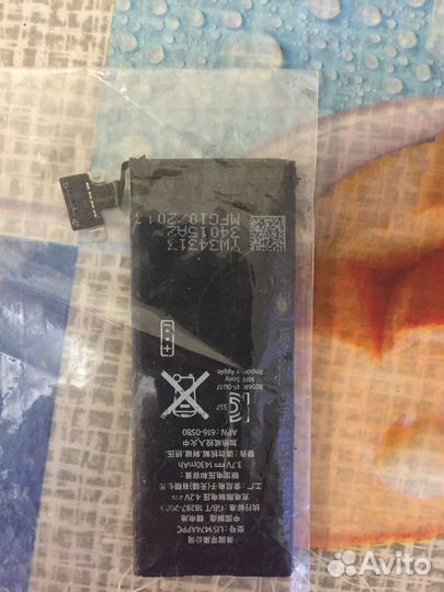 Акб для iPhone 4,4 s