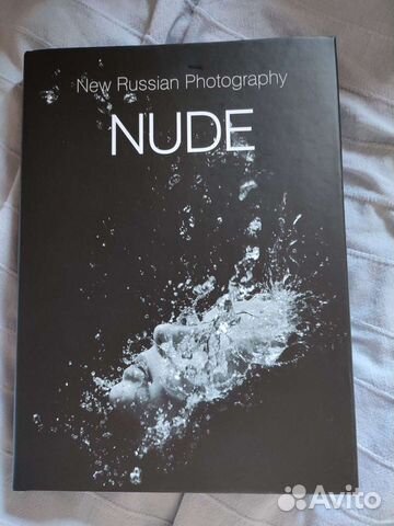 Фотоальбом в стиле Ню