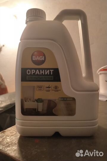 Моющее средство для пола Оранит