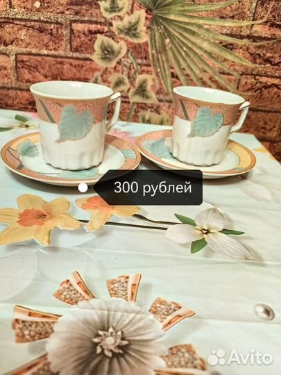 Вещи, посуда