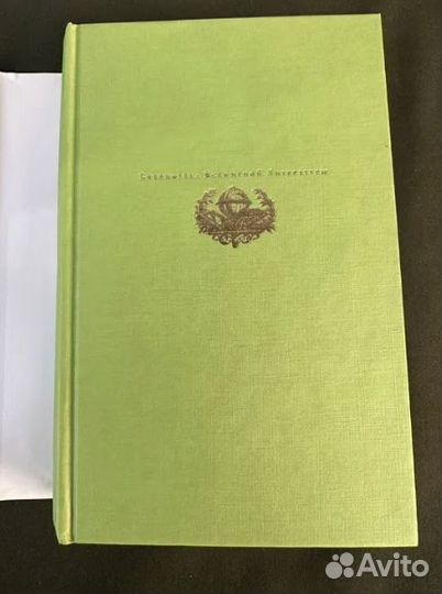 Гомер Илиада Одиссея бвл