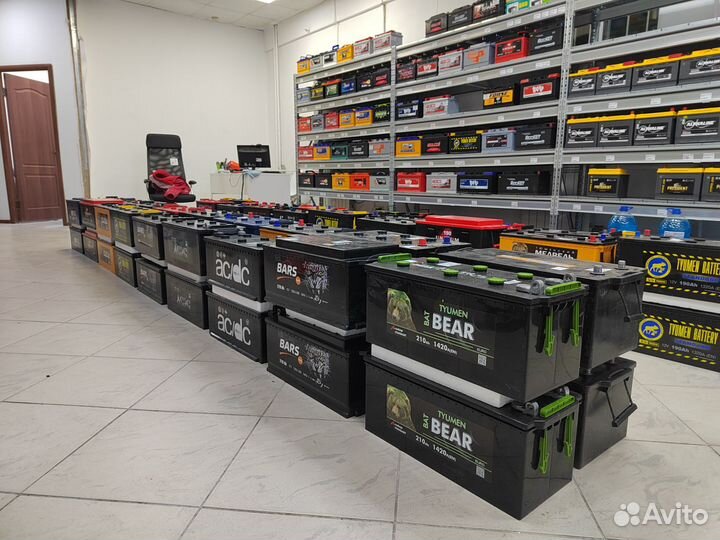 Аккумулятор автомобильный Авто