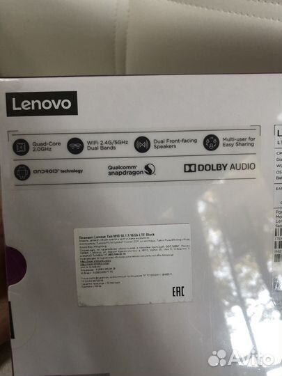 Планшет lenovo tab m10