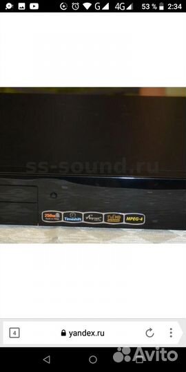 Samsung DVD-HR775