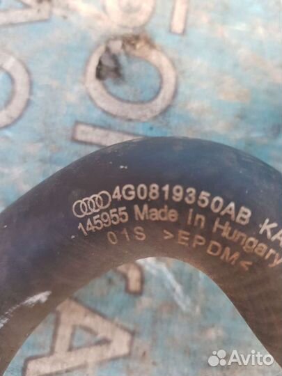 Патрубок системы охлаждения двигателя