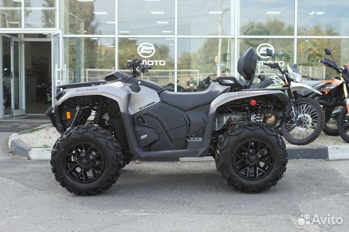 BRP outlander MAX XT 700