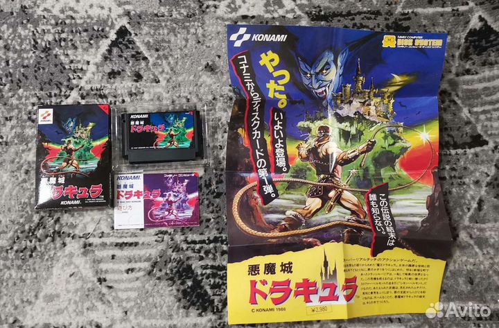 Игры денди, famicom