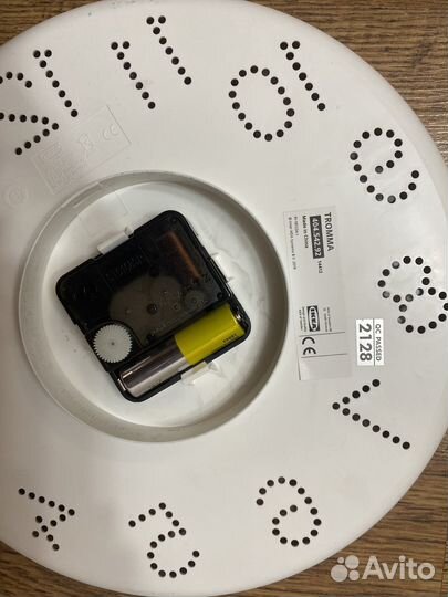 Часы настенные IKEA