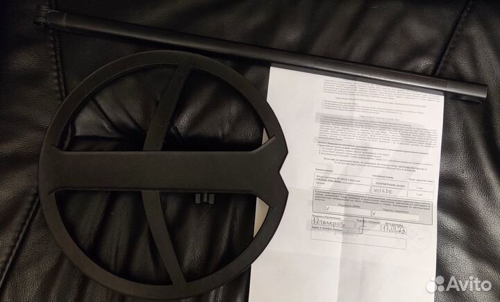 Катушка xp deus 2 FMF 28см 11дюймов