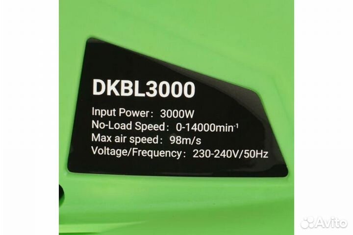 Воздуходувка садовая электрическая Deko dkbl3000