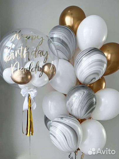 Шарики с доставкой