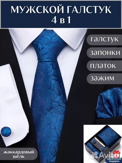 Инфографика для маркетплейсов, wildberries и ozon