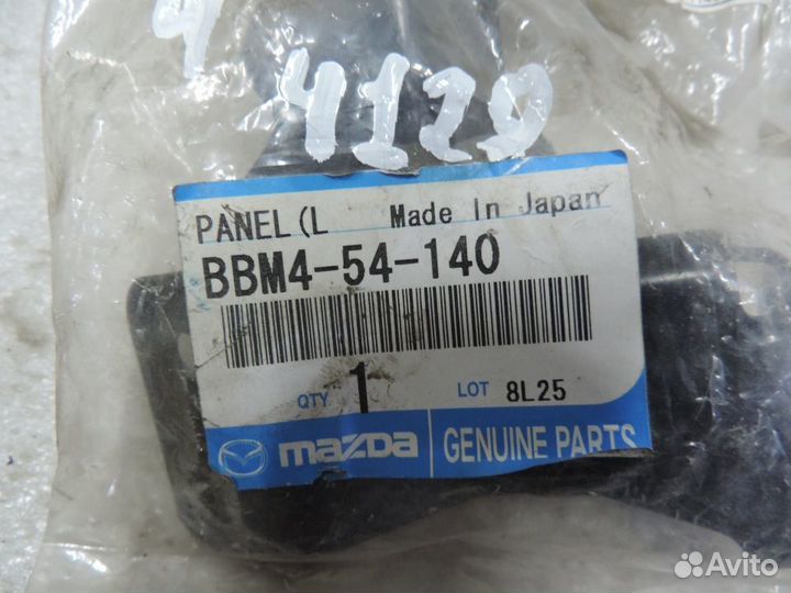 Кронштейн передней панели Mazda 3 2009 - 2013