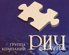 Грузчик комплектовщик на склад