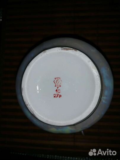 Молочник (сливочник) фарфоровой