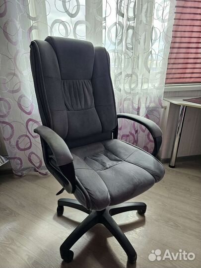 Компьютерное кресло