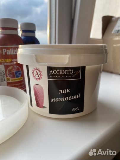 Набор для гипсовых изделий