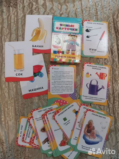 Детские книги. книги для малышей 0+