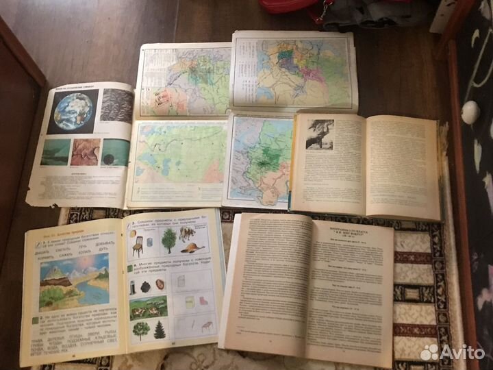 Учебник, атлас