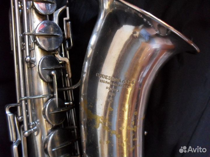 Саксофон тенор Couesnon&Ciе,made in France