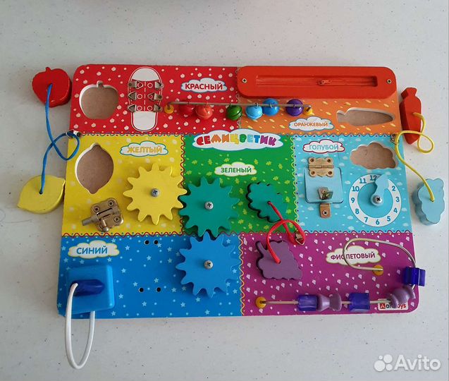 Бизиборд доска бу