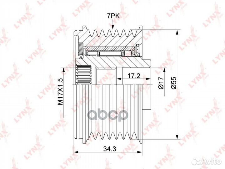 Муфта свободного хода генератора PA1173 lynxauto