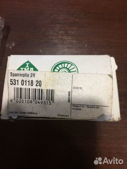 Запчасти на хундаи/киа