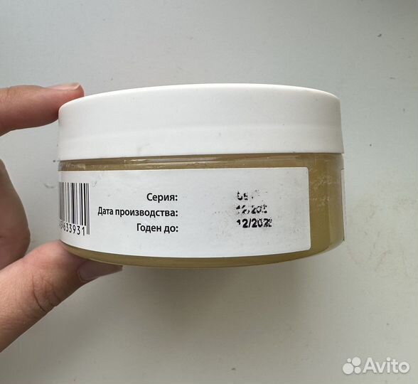 Крем защитный для лап собак