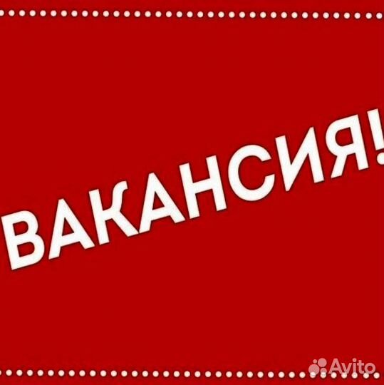 Водитель-логист в фирму