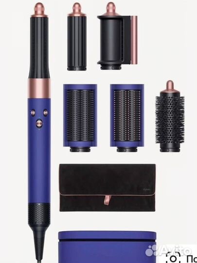 Стайлер dyson оригинал