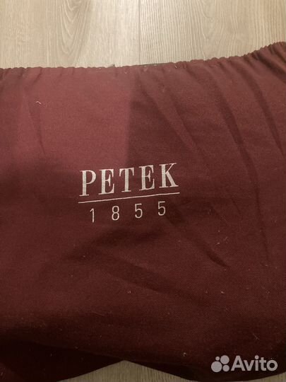 Портфель Petek