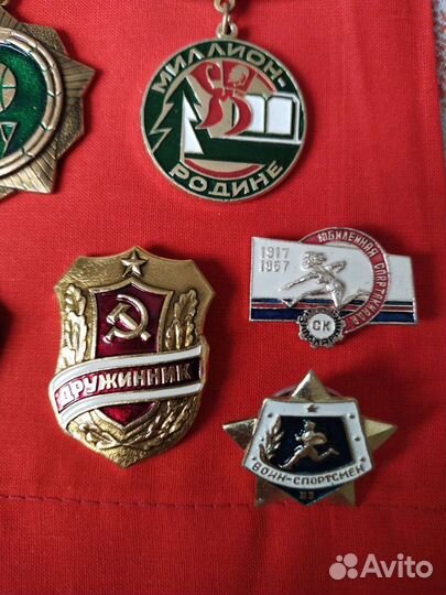 Значки пионер комсомол октябрёнок гто спорт СССР
