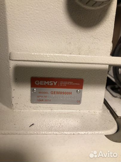 Швейная машинка Gemsy Gem8900H