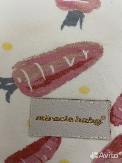 Кстюмчик для новорожденного с пеленкой конвертом