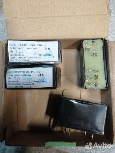 Реле поворотов рпп-1б 24в