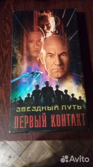 VHS кассета 