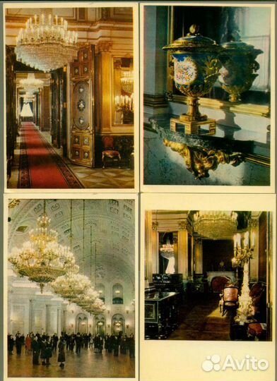 Открытки Изд. Правда. 1957 г. Виды Кремля