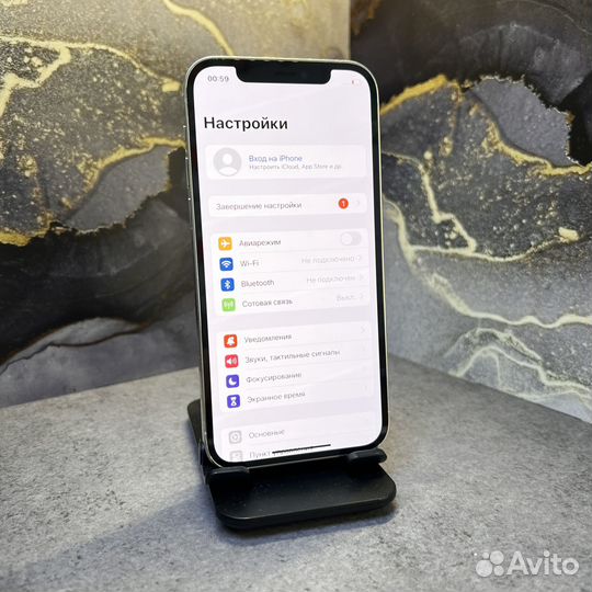 iPhone 12 Pro, 256 ГБ