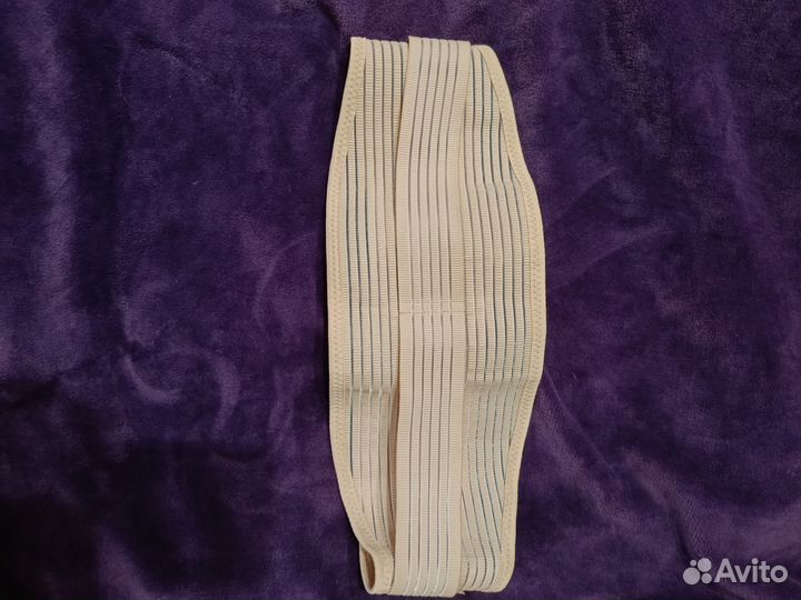 Бандаж дородовой