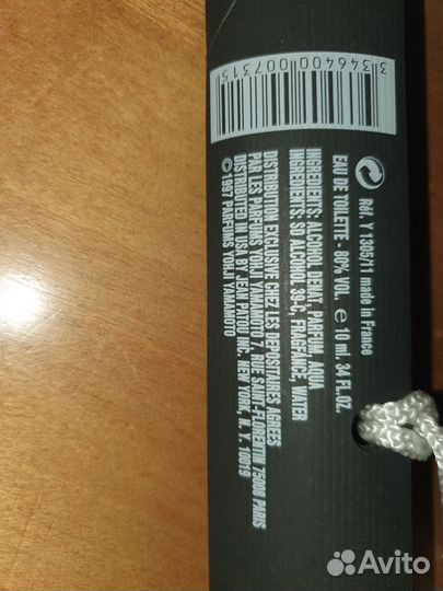 Туалетная вода Yohji